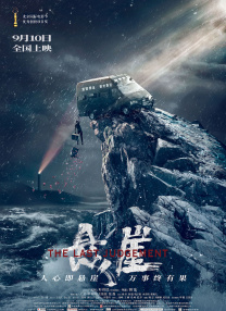 超碰在线天天
